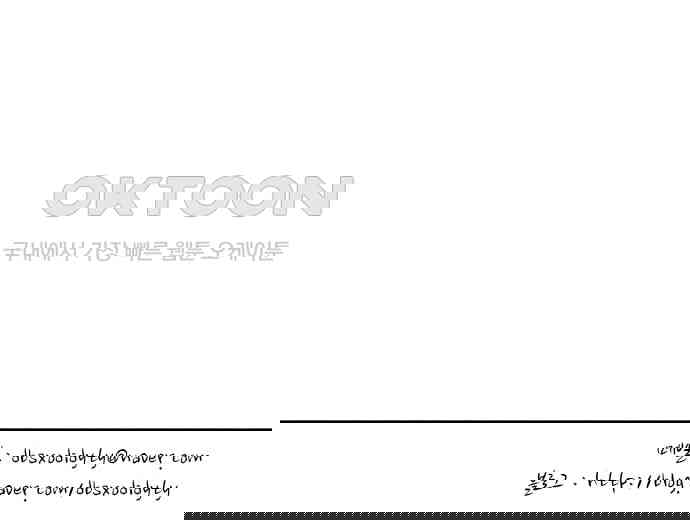 1730332962532qcbg1j5hlpo.jpg