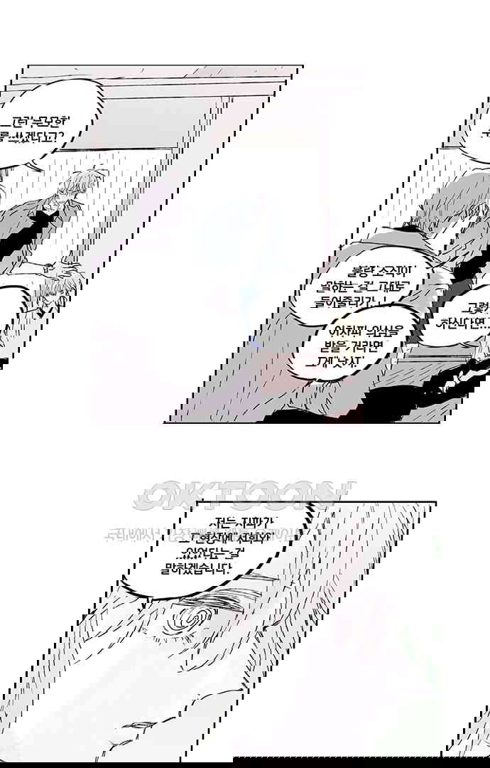 1730332975077hrlodavexpp.jpg