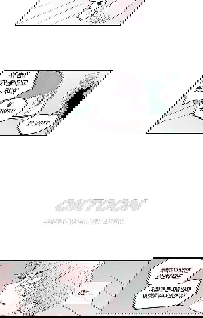 17303329753835w2o1seoia2.jpg