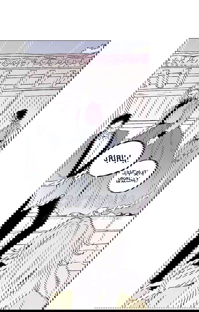 17303330008873w1takka0dx.jpg