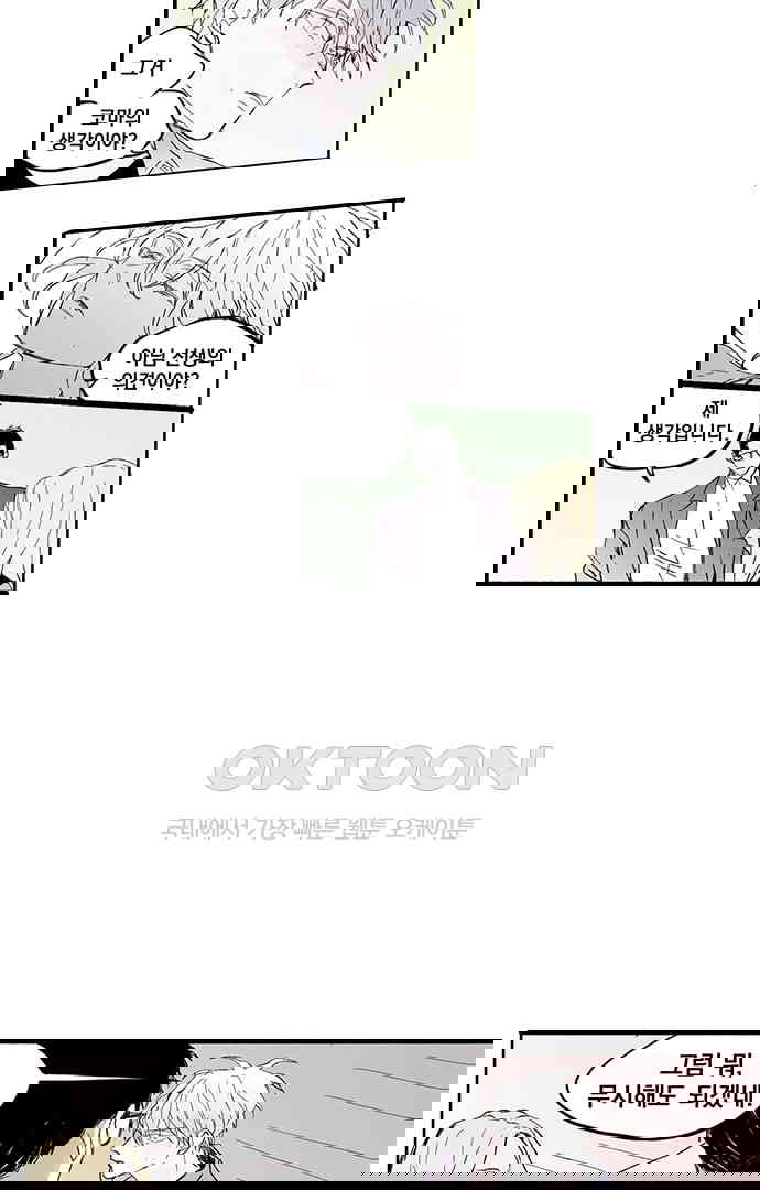 1730333090702jxes49zl7l.jpg