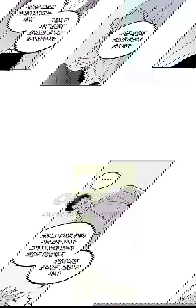 1730333091167ty2jur7c8n.jpg