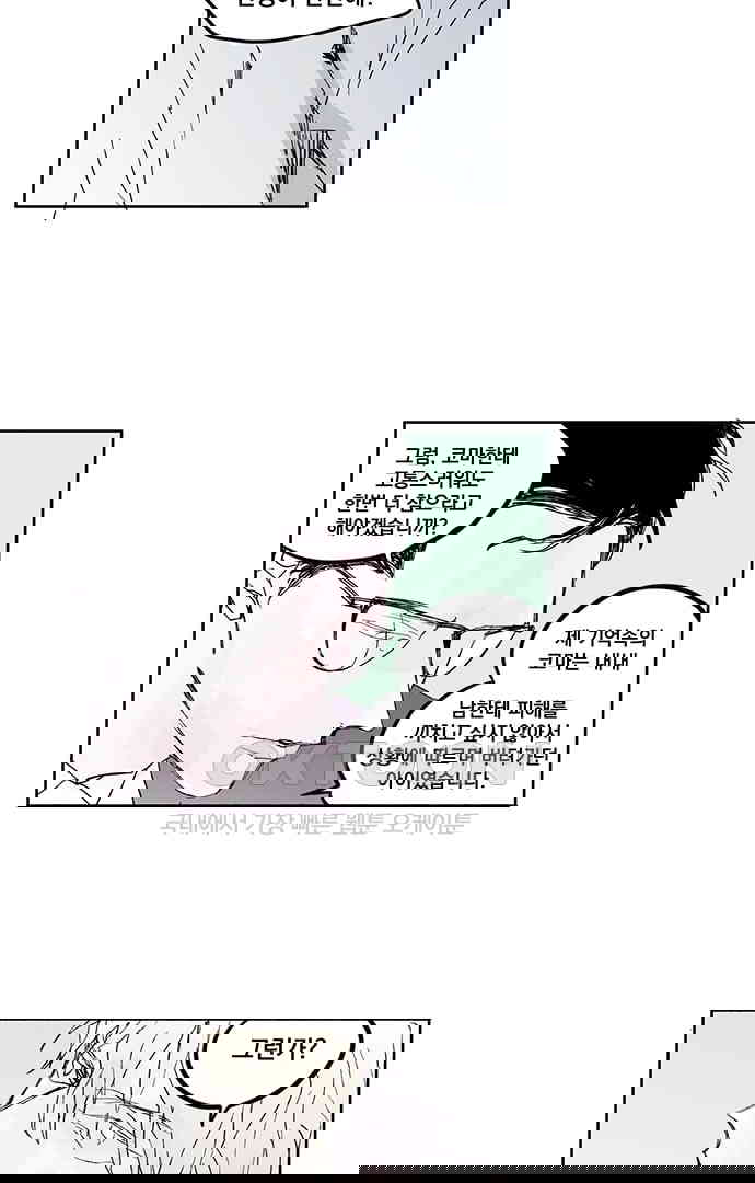 17303330917841lr6fzk4tg7.jpg