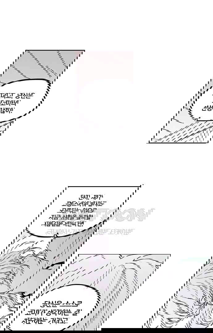 1730333092556zs6nl7wj94s.jpg