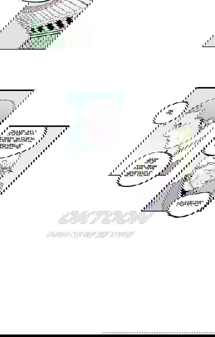 17303330930141xi8hyugo5u.jpg