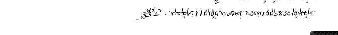 1730333093943o6d7sqc9ksn.jpg