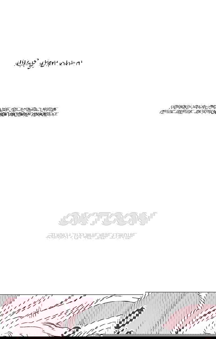 1730333288912yrijkfhsws.jpg