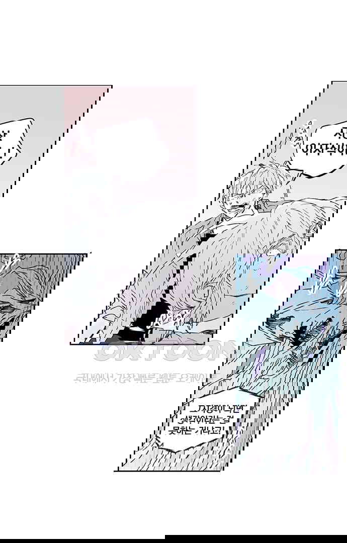 1730333289520rcoop2dohia.jpg
