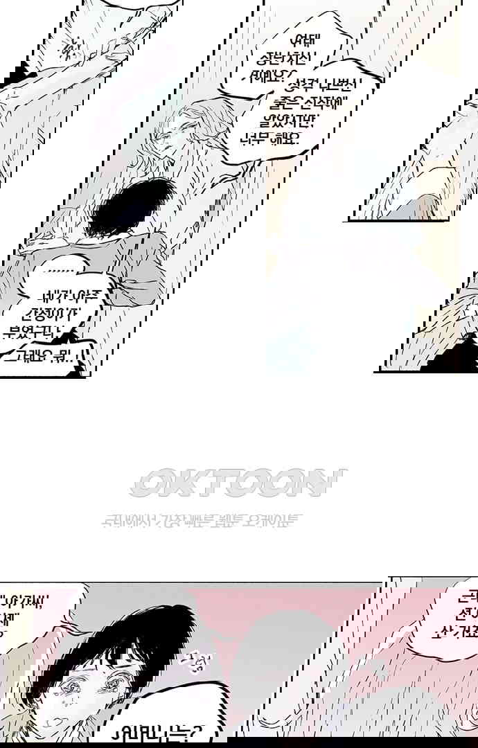 1730333297729v29imf1x4d.jpg