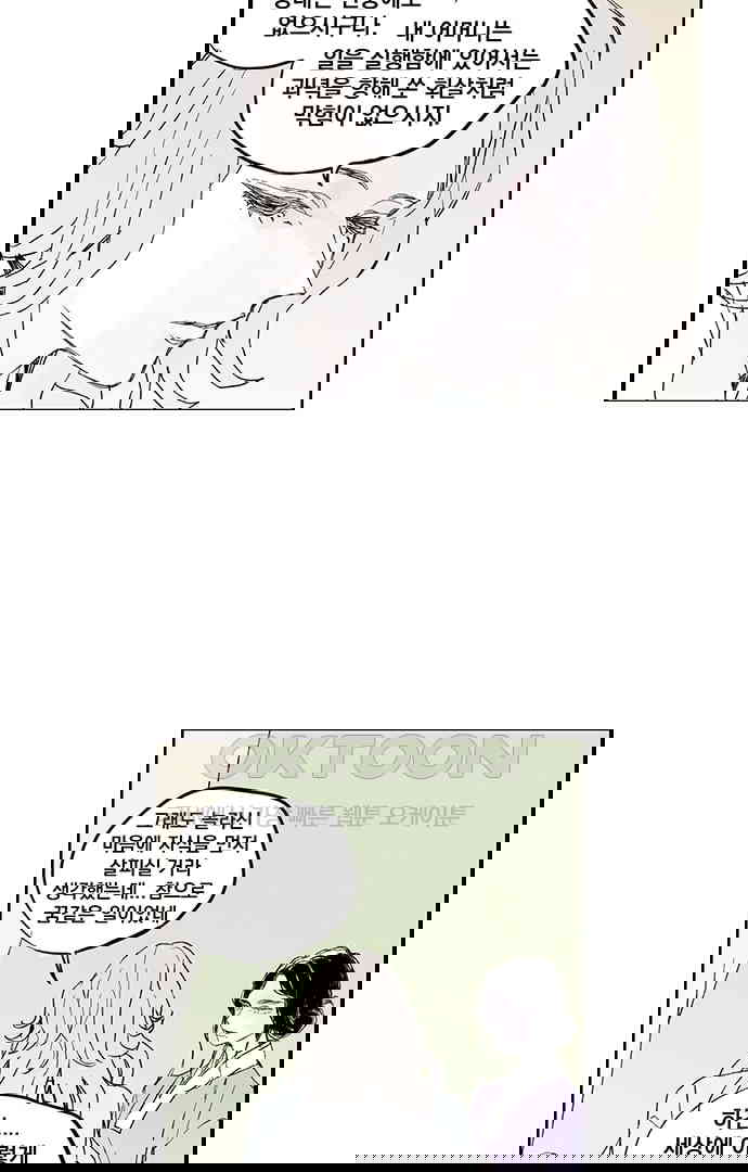 1730333298039lwokv3jc1.jpg
