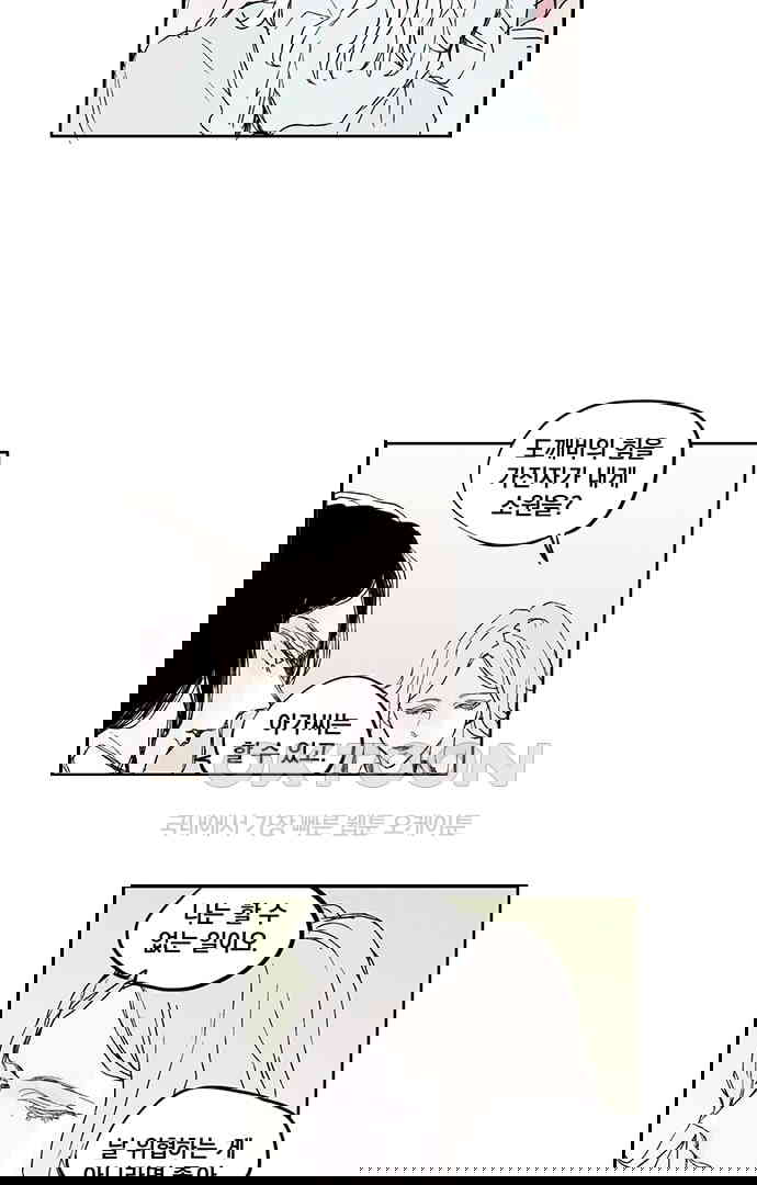 17303333031114e1cmxwk4u7.jpg