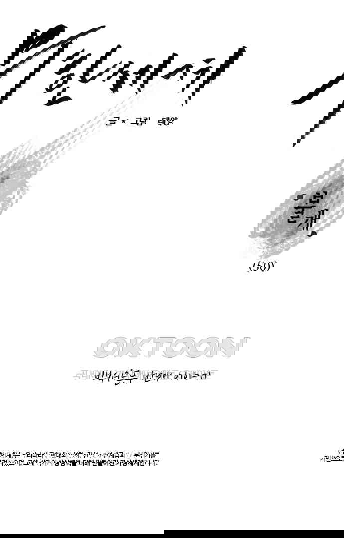 1730333339755zwxact68hk8.jpg