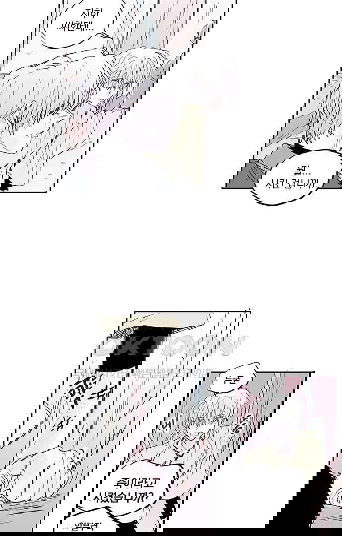 17303333487494k0tj959xsm.jpg