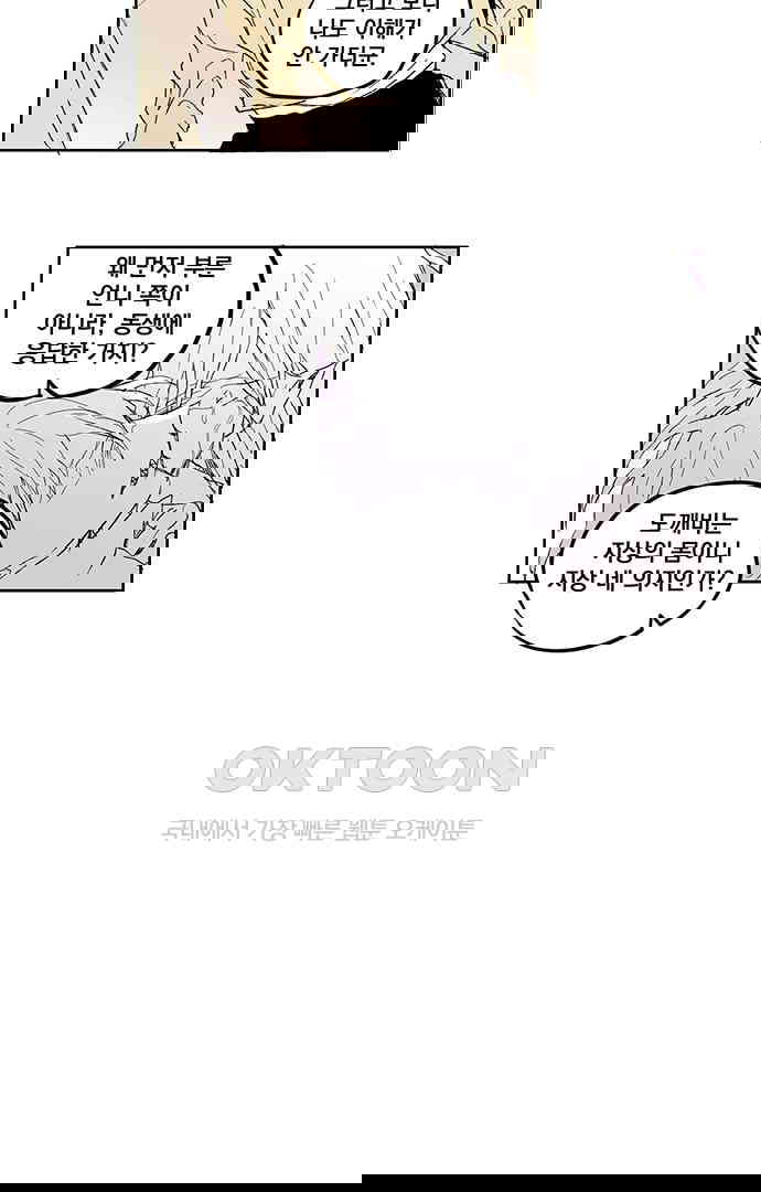 1730333979525mcgcve2rut.jpg