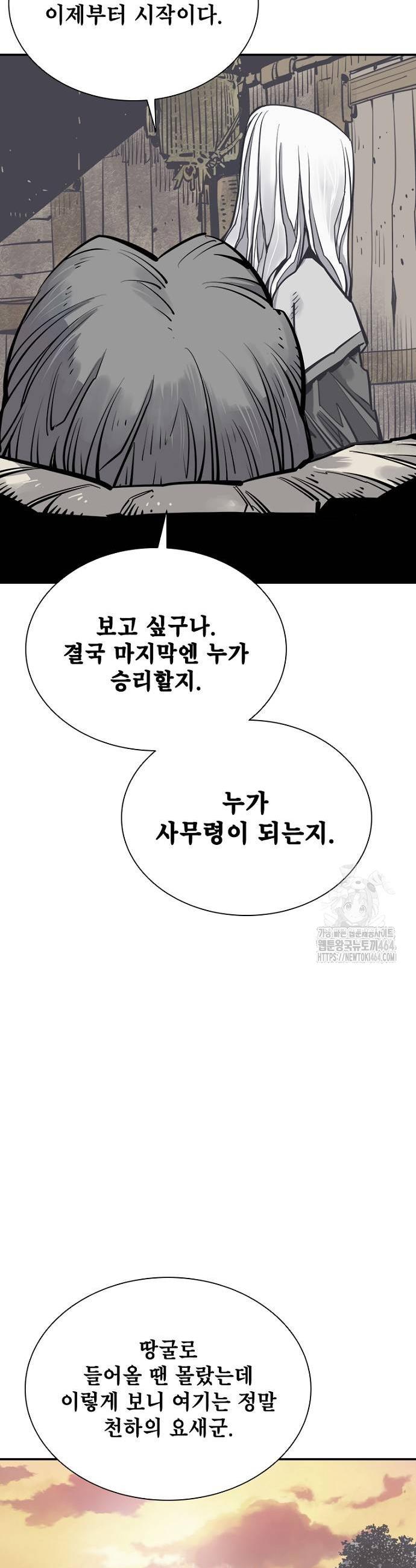 1730389468979m128hg4pguq.jpg