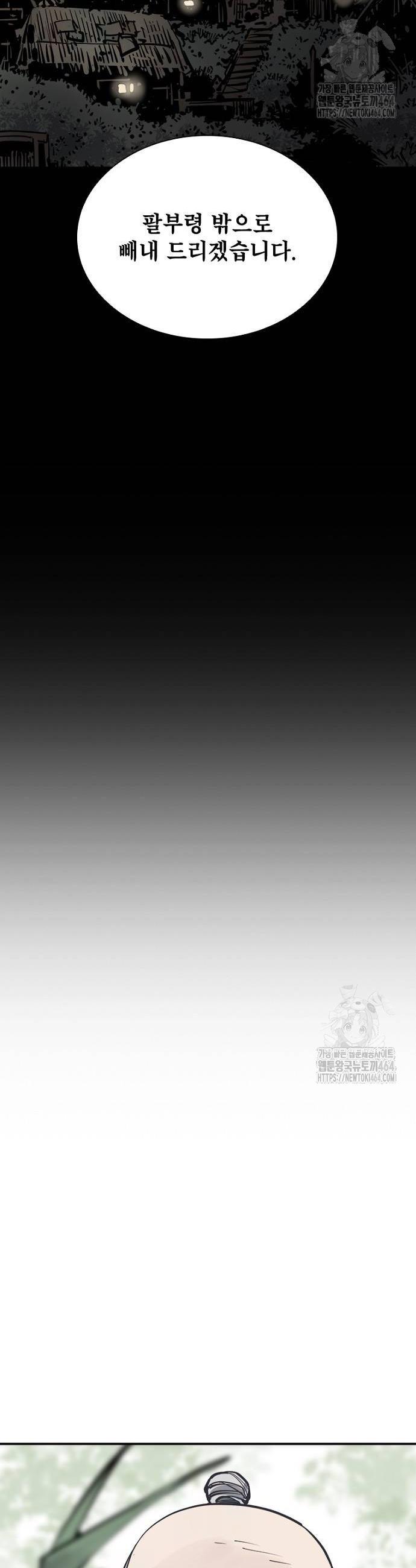17303894718954g6qa57oy3m.jpg