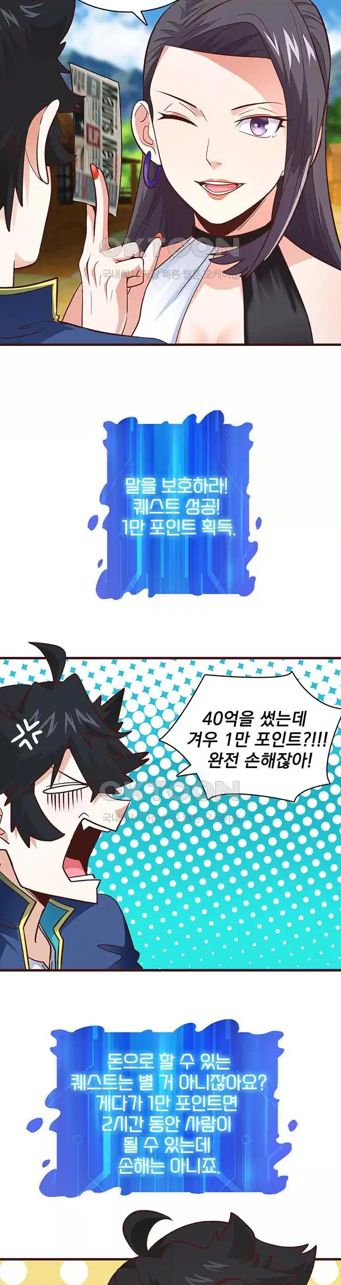 17303940799210cdspcpt0at.jpg