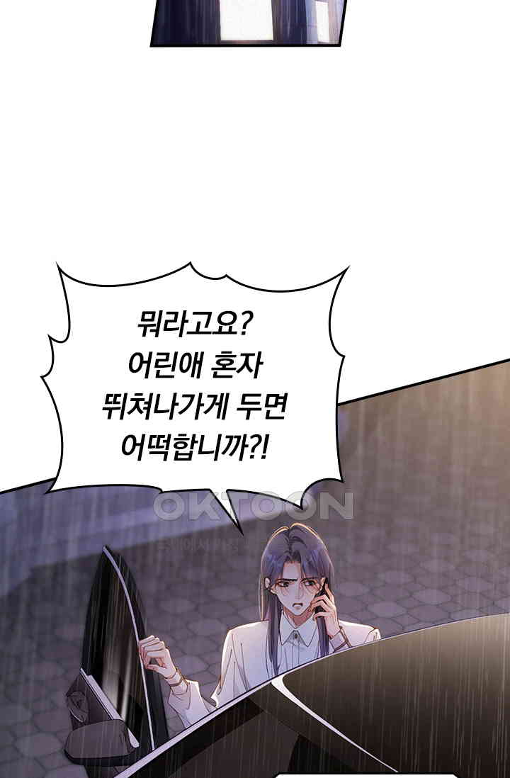 17303941170723kb7lhzd3bn.jpg