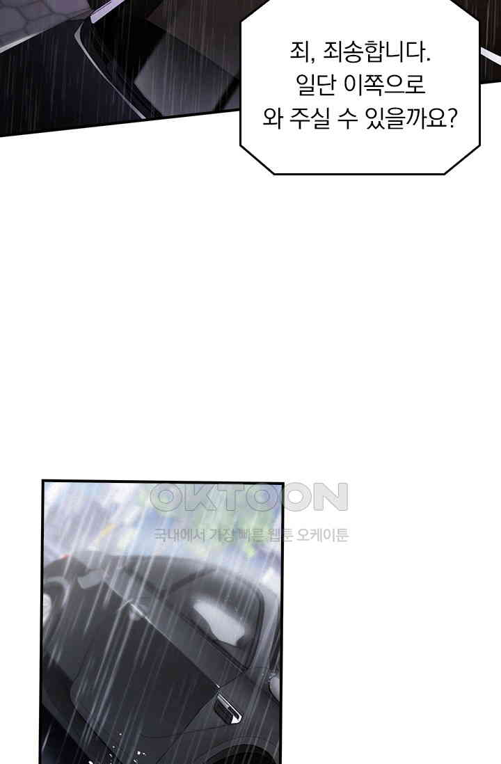173039411722348u0jqc577j.jpg