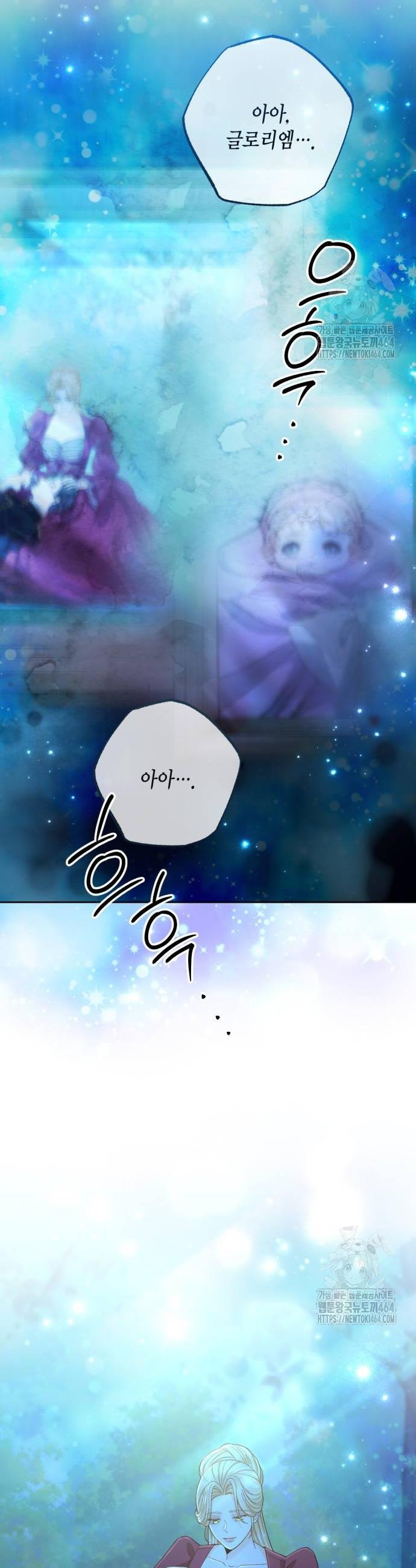 1730389514775knougr14szs.jpg