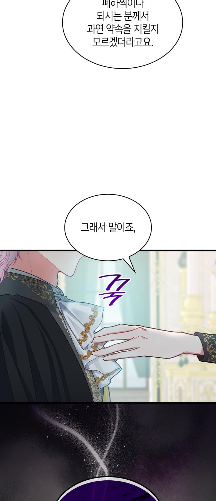 1731190993274pkvn7g6nvnm.jpg