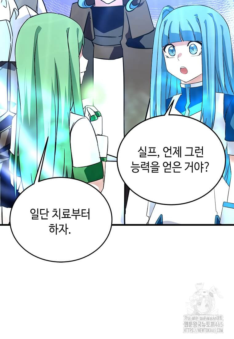 1731190973634ykq0t37jkei.jpg
