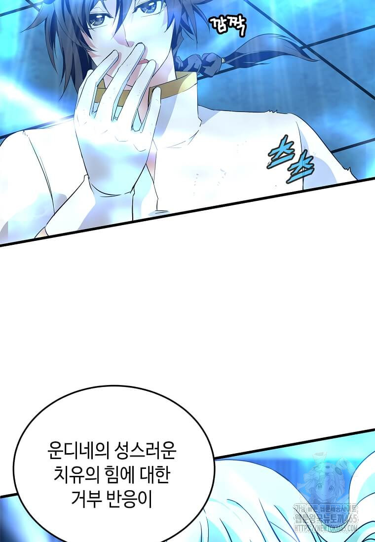 1731190974253z29bcsprkfk.jpg