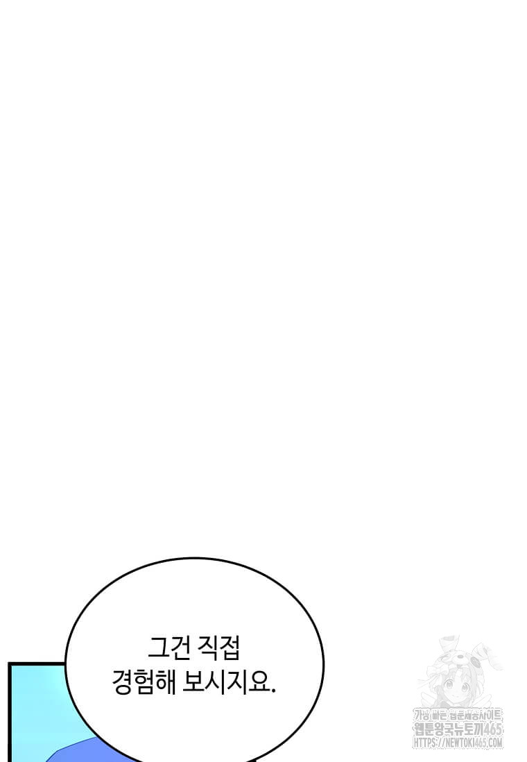 1731190975647gfuol22969o.jpg