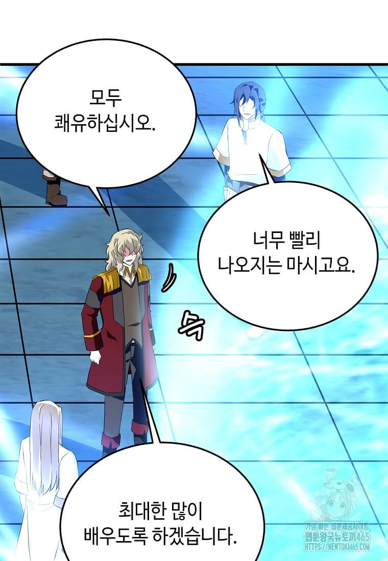 1731190976869jw00putwxih.jpg