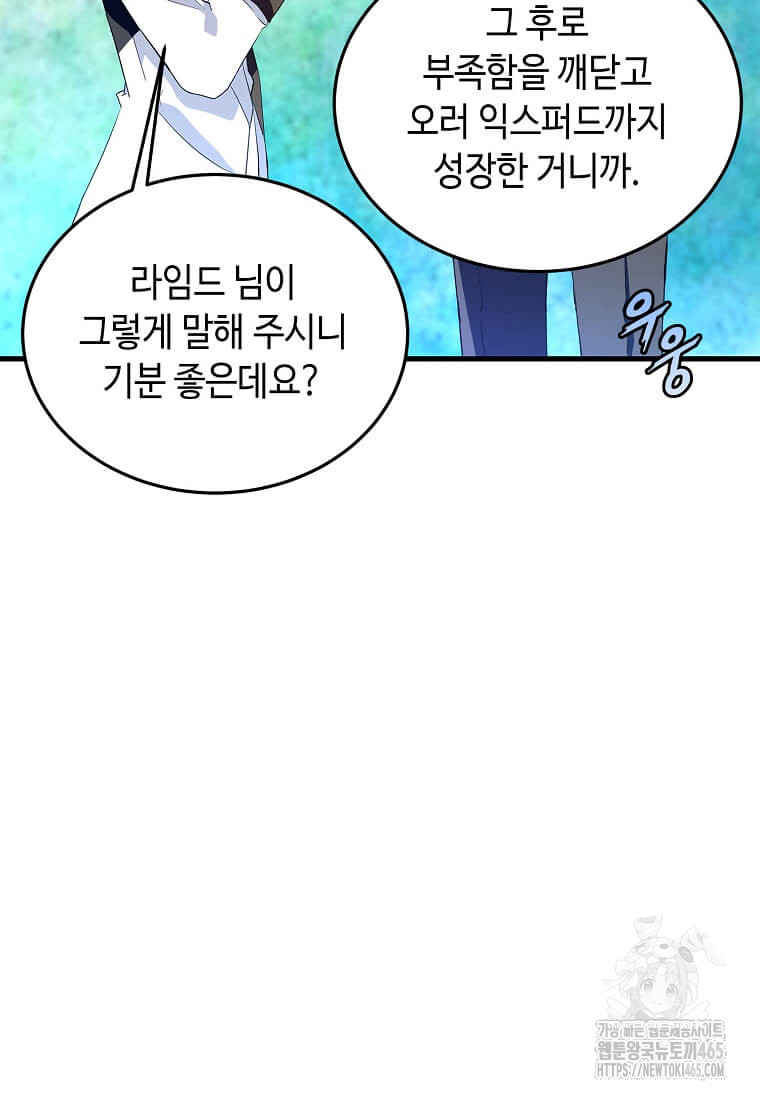 1731190994805ou1o2rowsif.jpg