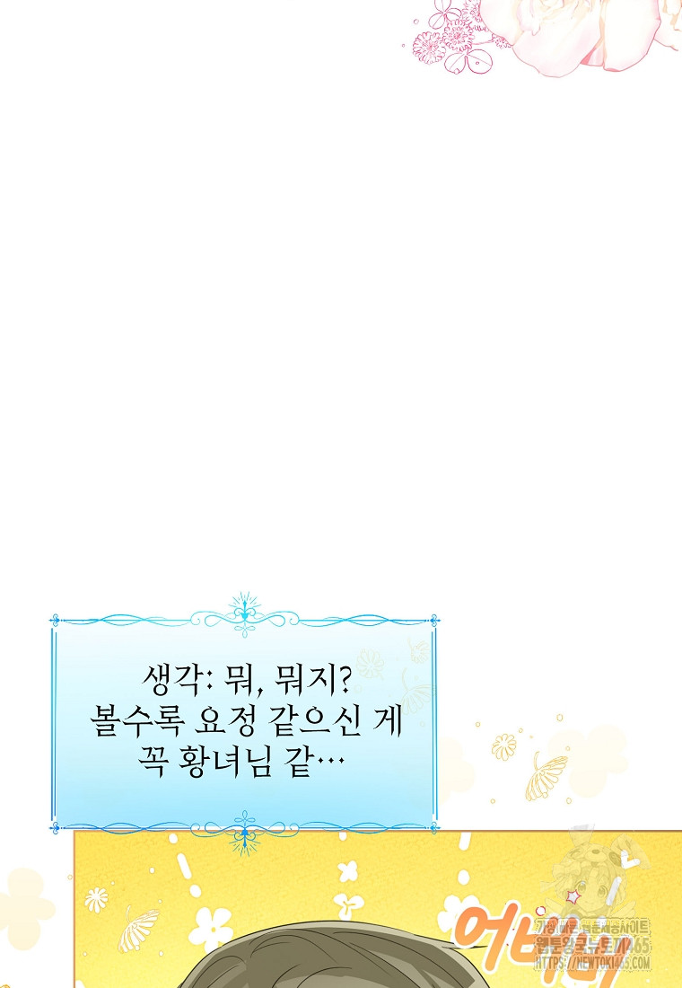 1731190970516bpslxawb17m.jpg