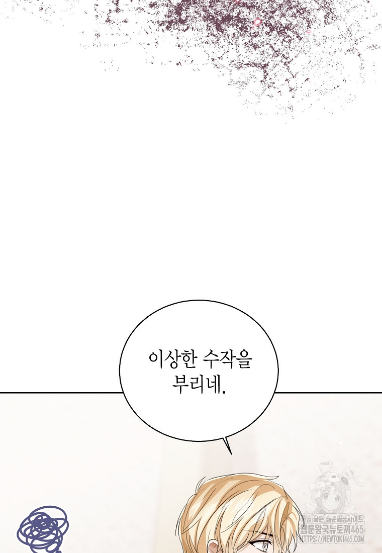 1731190974068ybel7wdepsa.jpg