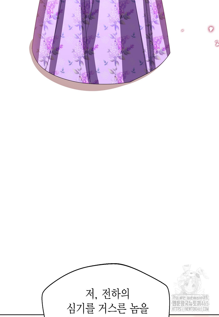 1731190978344fobbfasregd.jpg
