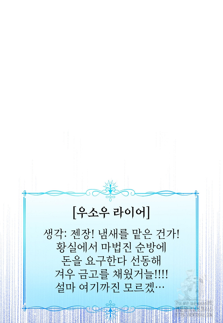 1731190982750roc1hcrmox9.jpg