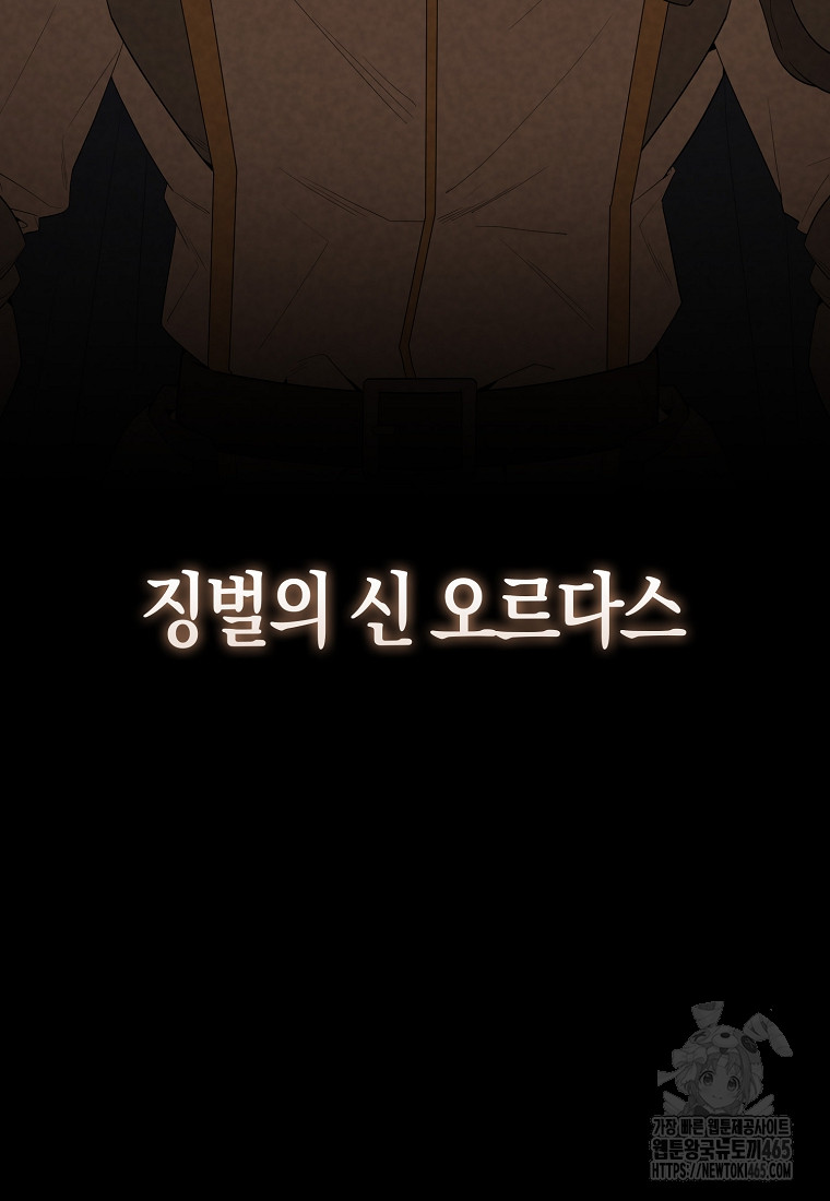 17311916740224ntyz0djdug.jpg