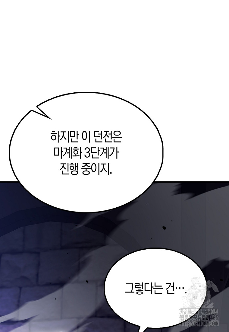17311916804222nd0uezx437.jpg