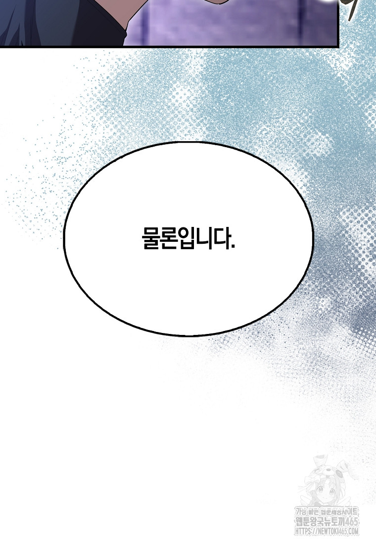 1731191681962swpau1kdmos.jpg