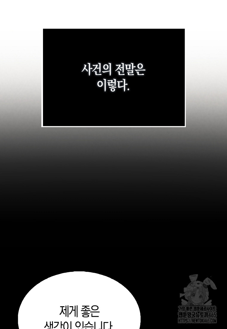 1731191694452gqllue4dvjv.jpg