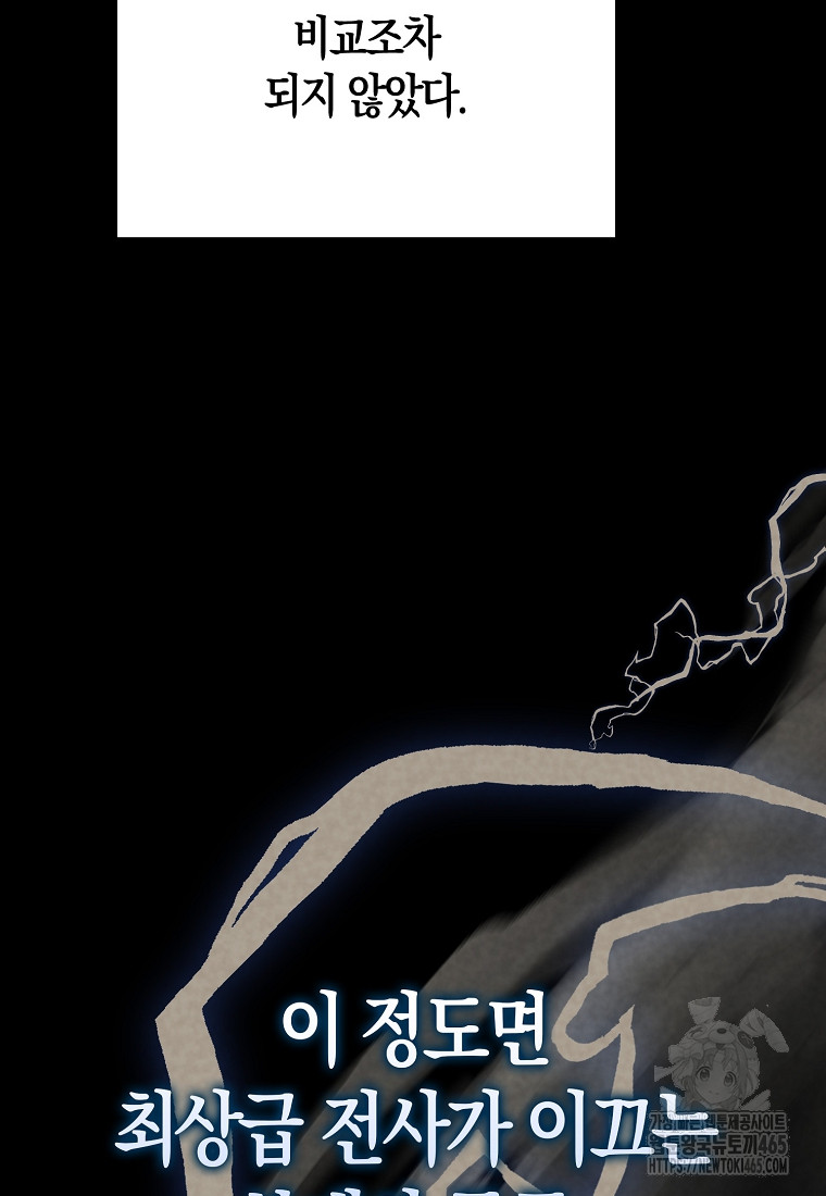 1731191696160u3li7adeuc.jpg