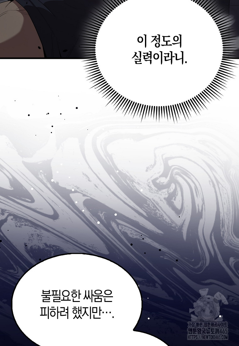 1731191697086g2i8kyyuk8q.jpg