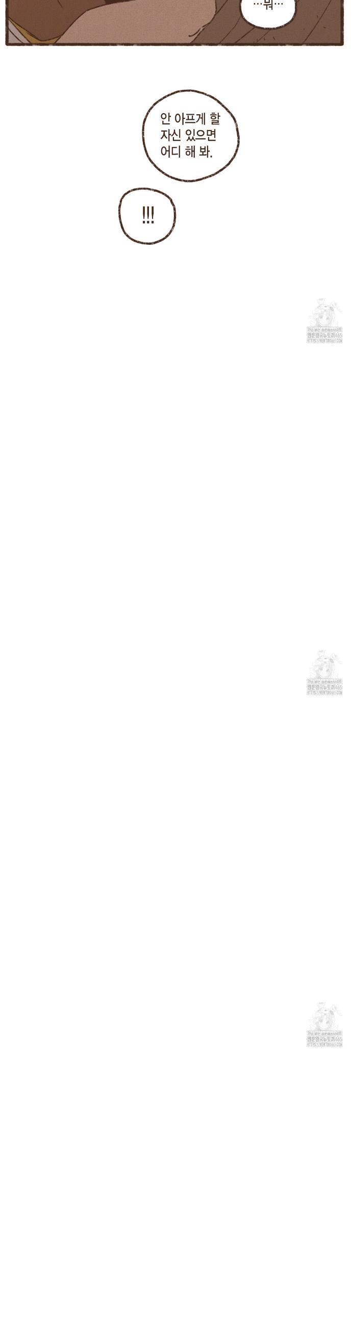 173119370741023h93h88ivu.jpg