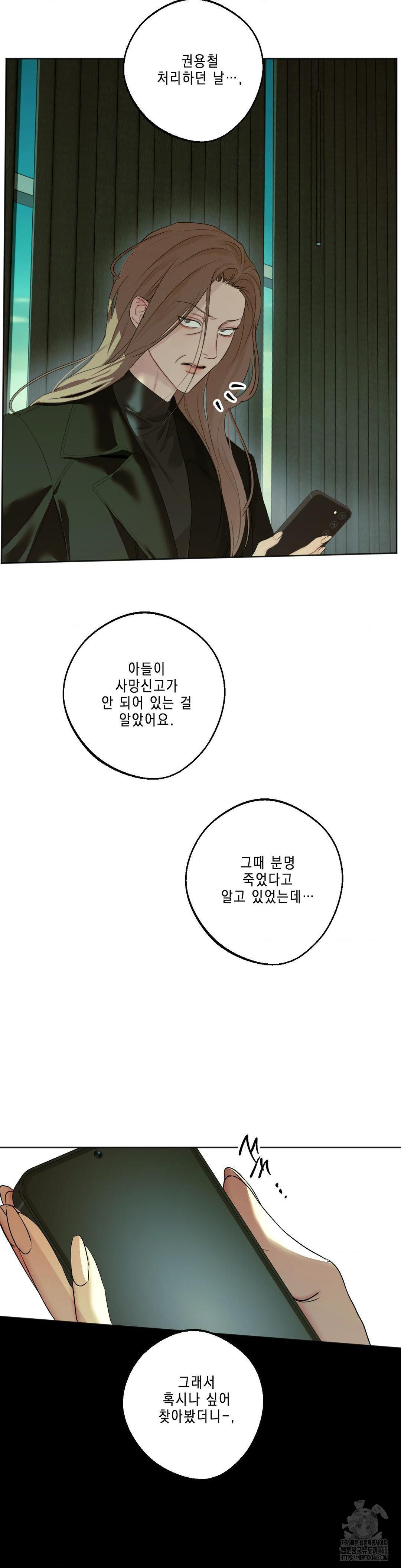 1731191753215hlxclmlzblw.jpg