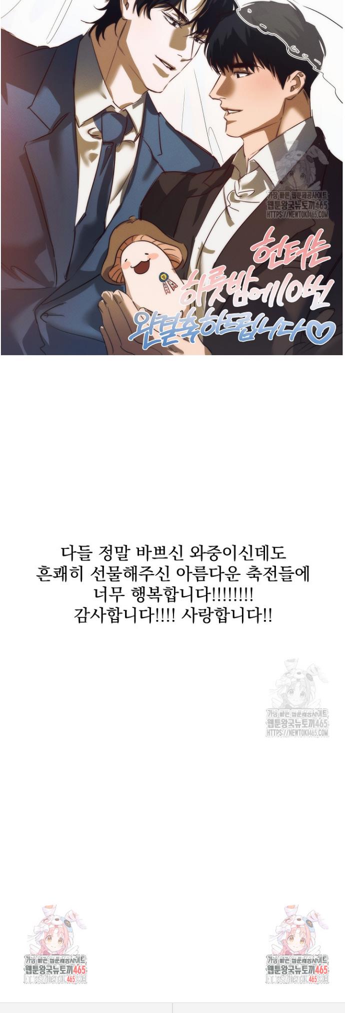 1731191732127pnopxxysx9.jpg