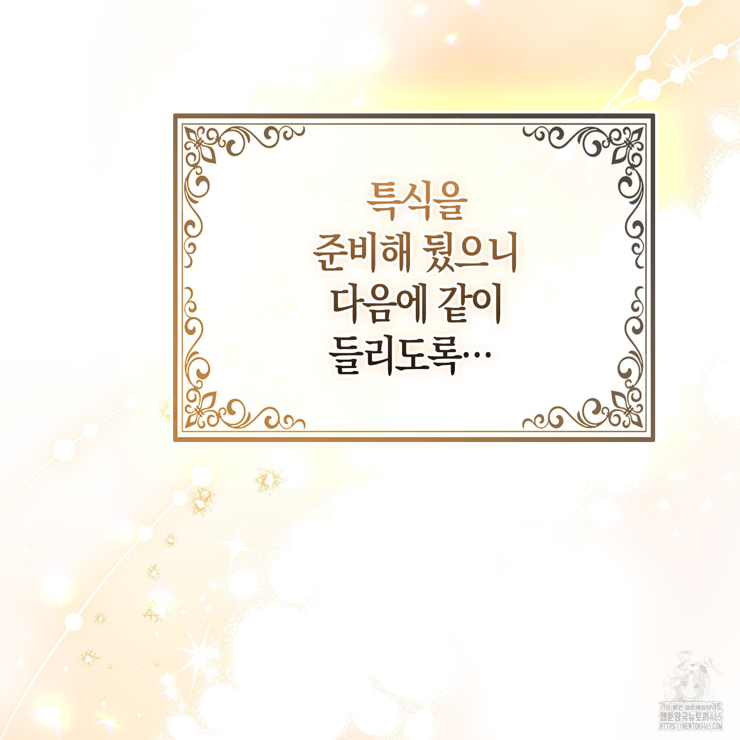 173119082447242ve94jydnn.jpg