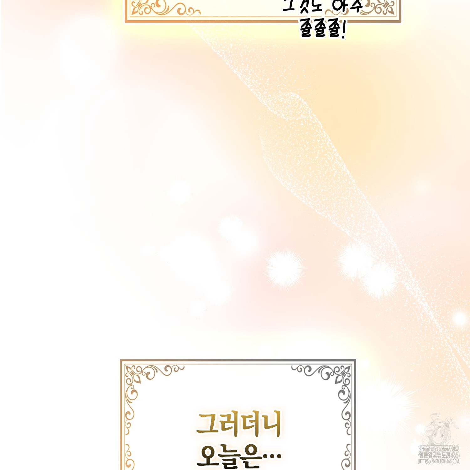 1731190851165tjm766uwmph.jpg