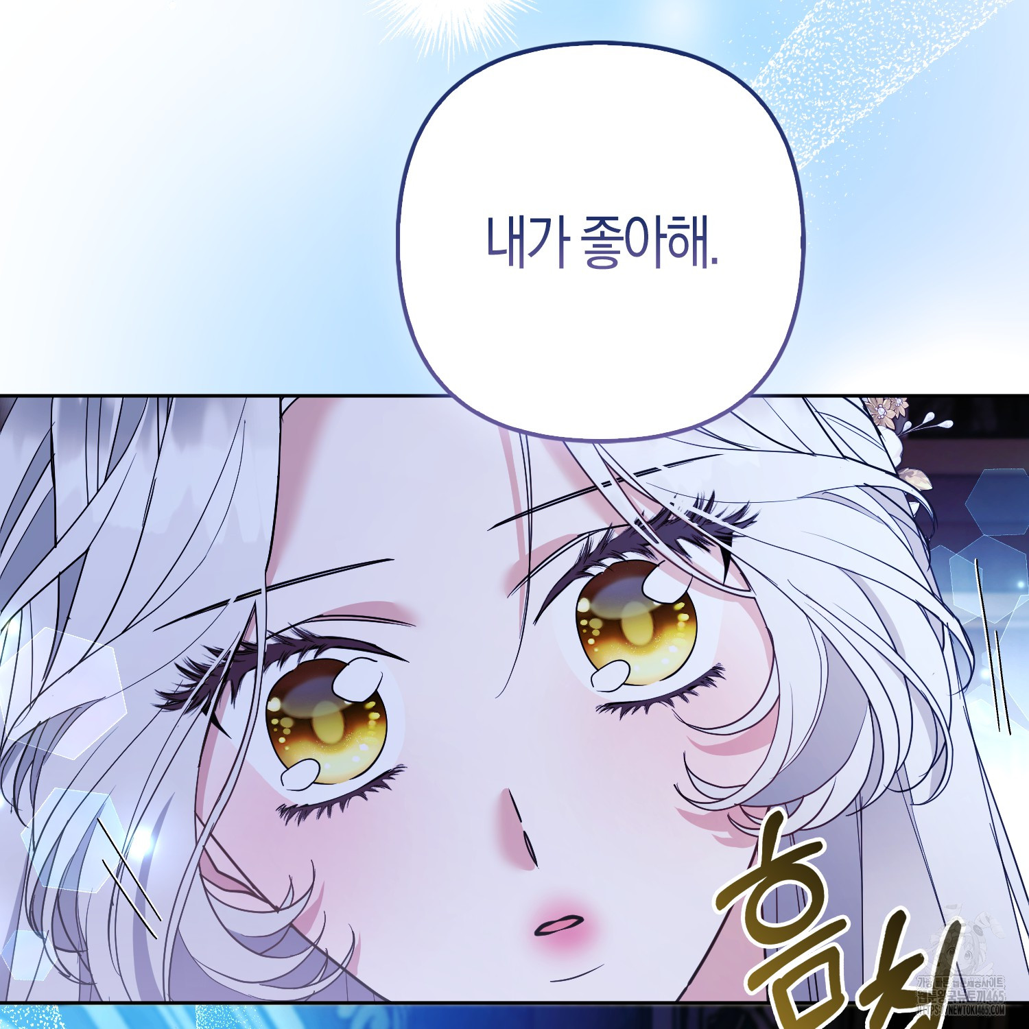 1731190884212ozzqf3mong.jpg