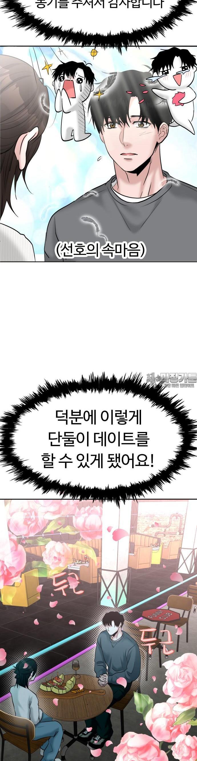 1731193023608qie4h3w2wz.jpg