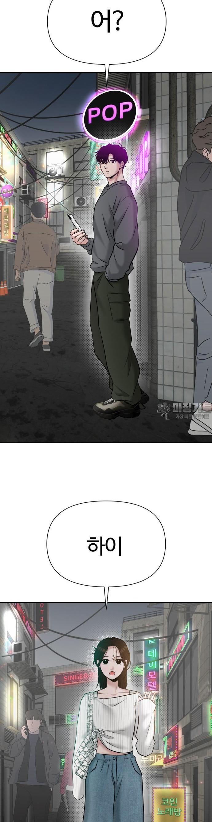1731193024060y81txjiydr.jpg