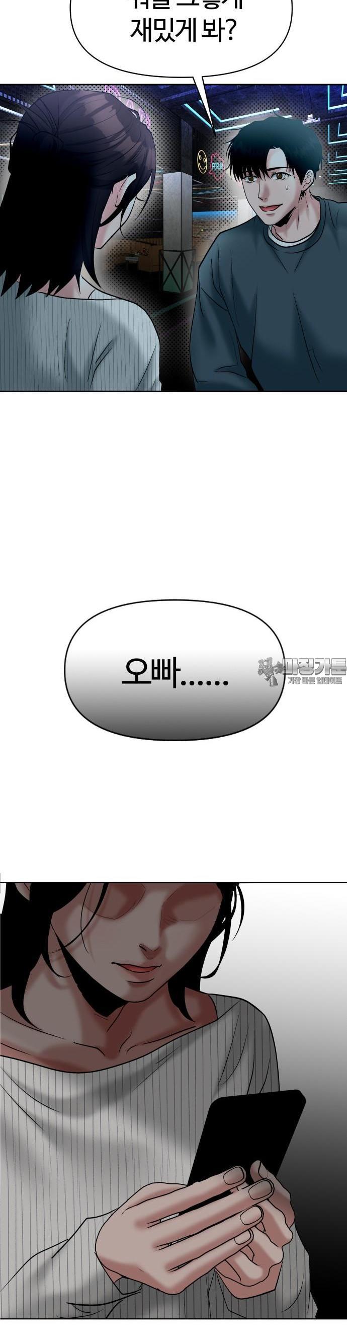 1731193026784oeyu57ohgx.jpg