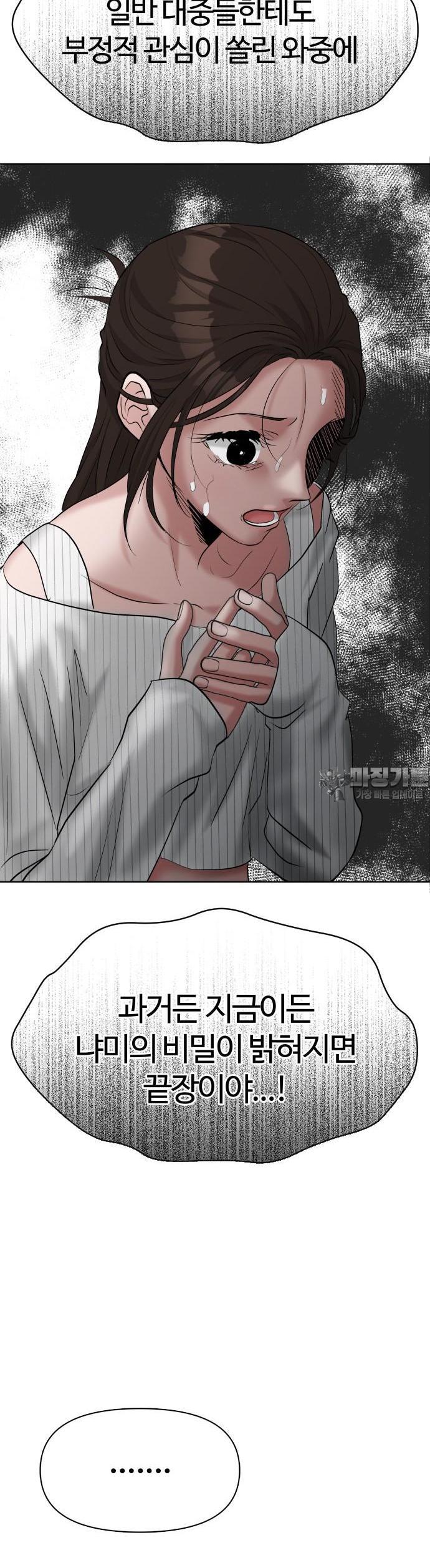 1731193031060wuwmqrh5vg.jpg
